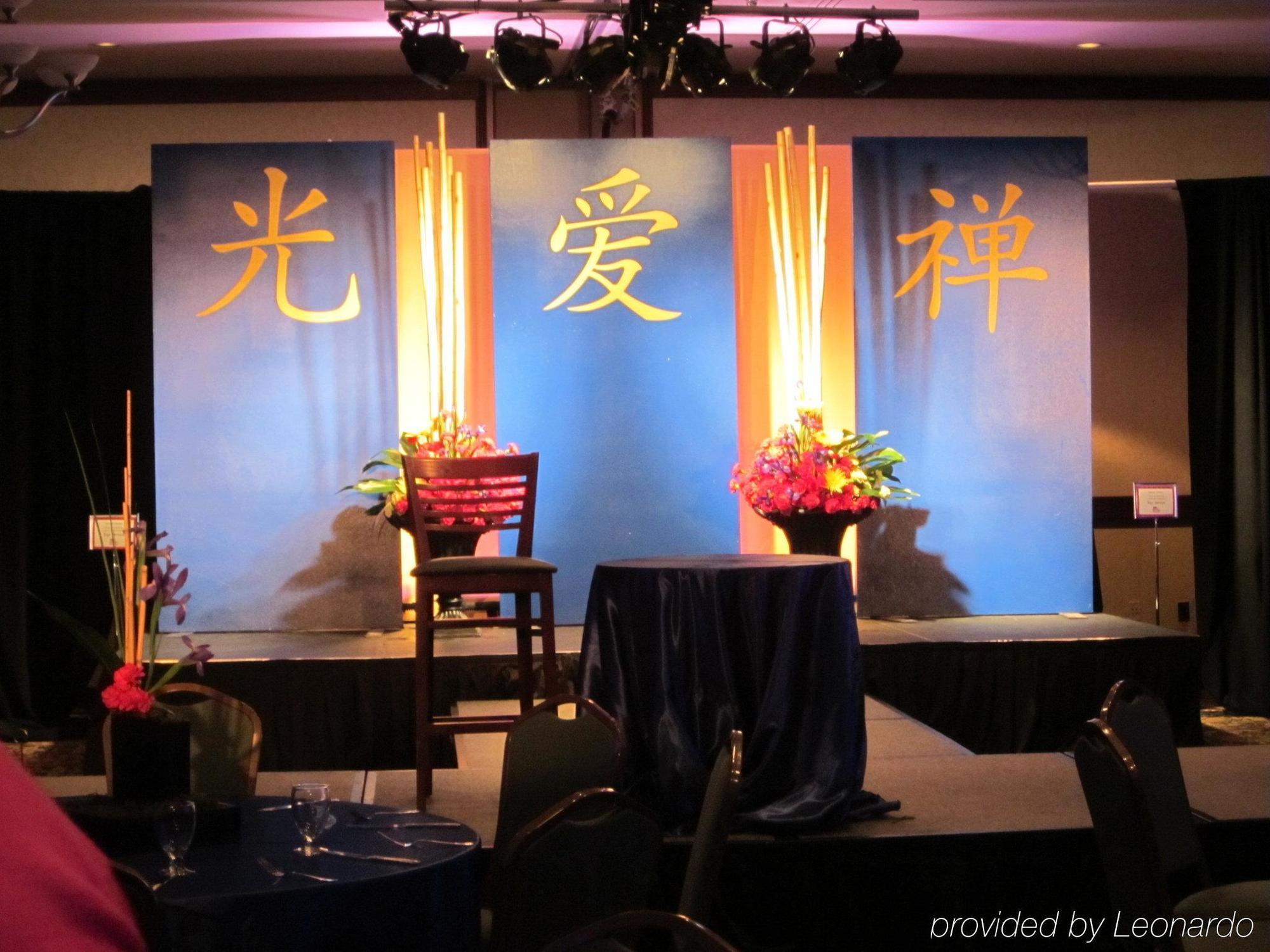 Salt Lake City Marriott University Park Εσωτερικό φωτογραφία